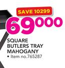 Square Butlers Tray Mahogany