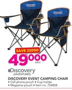 Discovery Adventures Event Camping Chair-Each