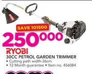 Ryobi 30CC Petrol Garden Trimmer