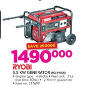 Ryobi 5.5KW Generator RG-6900K
