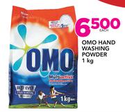 Omo Hand Washing Powder-1Kg