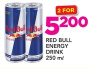 Red Bull Energy Drink-2 x 250ml