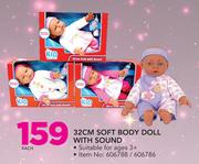 Kid Connection 32cm Soft Body Doll With Sound