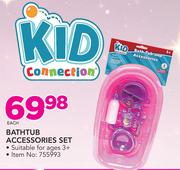 Kid Connection Bathtub Accessories Set