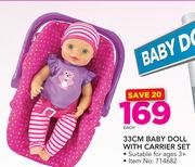 My Sweet Love 33cm Baby Doll With Carrier Set