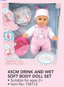 My Sweet Love 45cm Drink And Wet Soft Body Doll Set