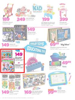 Game Toys : Beat that Price (29 Nov - 24 Dec 2017), page 6