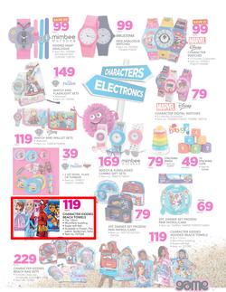 Game Toys : Beat that Price (29 Nov - 24 Dec 2017), page 9
