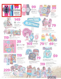 Game Toys : Beat that Price (29 Nov - 24 Dec 2017), page 9