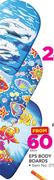 EPS Body Boards-Each
