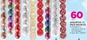 Assorted 12 Pack Baubles-Each