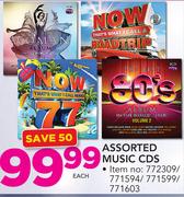 Assorted Music CDs-Each