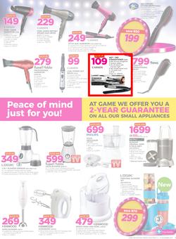 Game National : Beat that Price (13 Dec - 19 Dec 2017), page 5