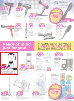 Game National : Beat that Price (13 Dec - 19 Dec 2017), page 5