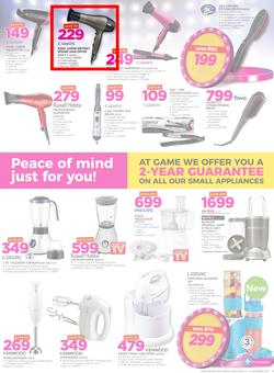 Game National : Beat that Price (13 Dec - 19 Dec 2017), page 5