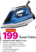 Russell Hobbs Stem & Dry Iron (LSI-005)