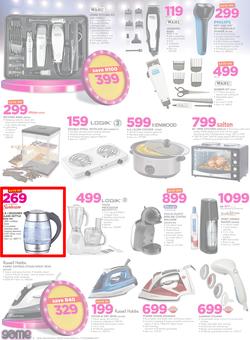 Game National : Beat that Price (13 Dec - 19 Dec 2017), page 6