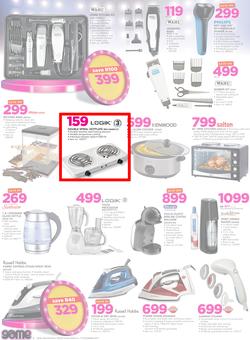 Game National : Beat that Price (13 Dec - 19 Dec 2017), page 6