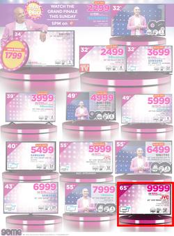 Game National : Beat that Price (13 Dec - 19 Dec 2017), page 8
