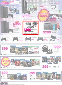 Game National : Beat that Price (13 Dec - 19 Dec 2017), page 12