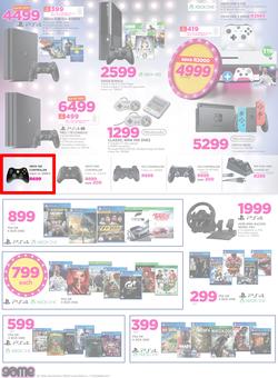Game National : Beat that Price (13 Dec - 19 Dec 2017), page 12