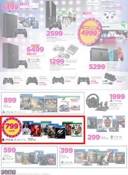 Game National : Beat that Price (13 Dec - 19 Dec 2017), page 12