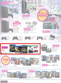 Game National : Beat that Price (13 Dec - 19 Dec 2017), page 12