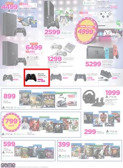 Game National : Beat that Price (13 Dec - 19 Dec 2017), page 12