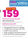Huawei P8 Lite Smartphone-On uChoose Flexi 150