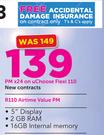 Nokia 3 Smartphone-On uChoose Flexi 110