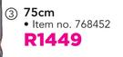 Tosca 75cm Landmark ABS Upright Trolley-Each