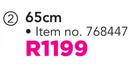 Tosca 65cm Landmark ABS Upright Trolley-Each