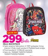 Barbie 38cm Backpack