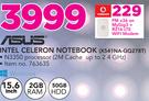 Asus 15.6" Intel Celeron Notebook X541NA-GQ2781