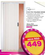 Mainstays 6mm PVC Folding Door