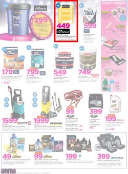 Game National : Beat that Price (13 Dec - 19 Dec 2017), page 20