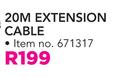 20M Extension Cable