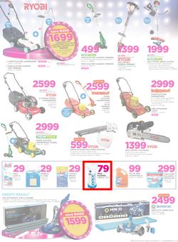 Game National : Beat that Price (13 Dec - 19 Dec 2017), page 21