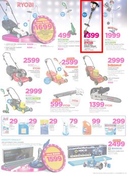 Game National : Beat that Price (13 Dec - 19 Dec 2017), page 21