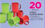 4-Pack Plastic Mugs-Per Pack
