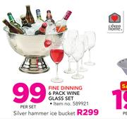Always Home Fine Dinning 6-Pack Wine Glass Set-Per Set