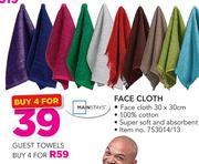 Mainstays Face Cloth-For 4