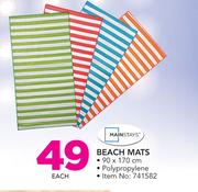 Mainstays Beach Mats-Each