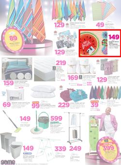 Game National : Beat that Price (13 Dec - 19 Dec 2017), page 24