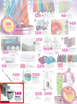 Game National : Beat that Price (13 Dec - 19 Dec 2017), page 24