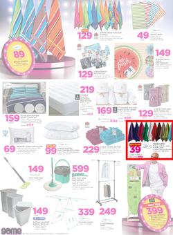 Game National : Beat that Price (13 Dec - 19 Dec 2017), page 24