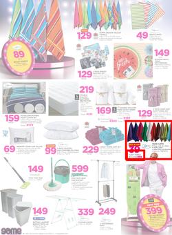Game National : Beat that Price (13 Dec - 19 Dec 2017), page 24