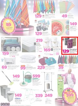 Game National : Beat that Price (13 Dec - 19 Dec 2017), page 24