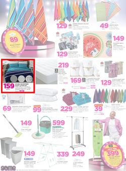 Game National : Beat that Price (13 Dec - 19 Dec 2017), page 24