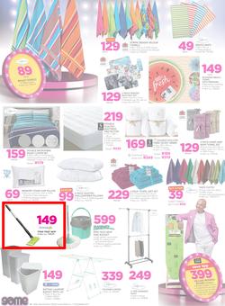 Game National : Beat that Price (13 Dec - 19 Dec 2017), page 24